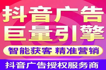某某SEM服务公司如何帮助企业实现ROI最大化
