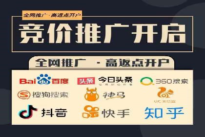 SEM代运营机构成功案例：提升品牌曝光率的秘诀