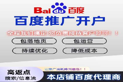 推广开户活动策划案例分享